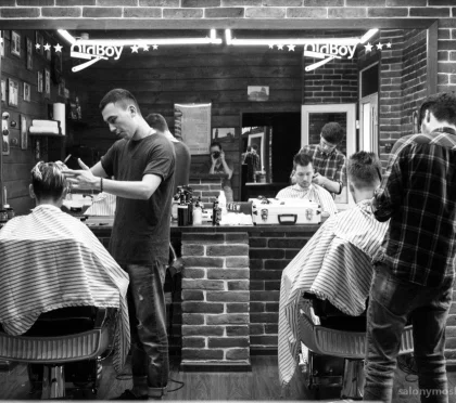 Мужская парикмахерская Oldboy Barbershop на проспекте Королева фото 2