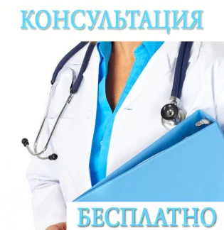 Кабинет врача-косметолога Евгении Кустовой
