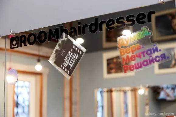 Салон красоты Room hairdresser на проспекте Королева фото 12
