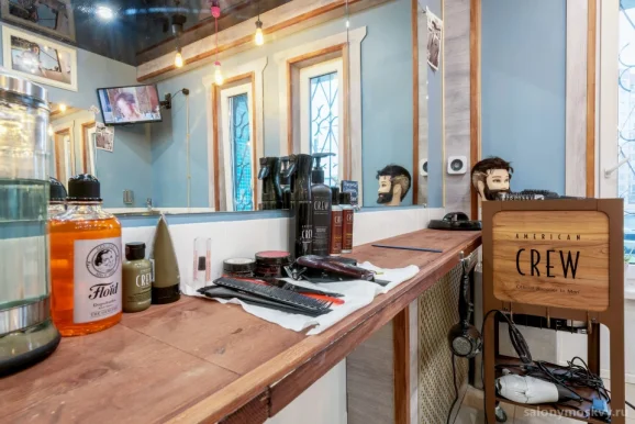 Салон красоты Room hairdresser на проспекте Королева фото 3