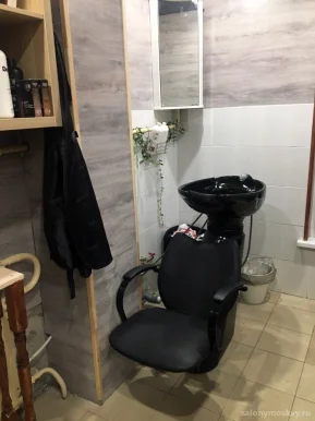 Салон красоты Room hairdresser на проспекте Королева фото 7