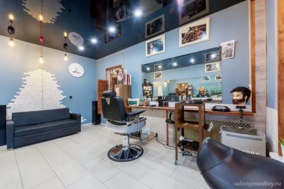 Салон красоты Room hairdresser на проспекте Королева фото 17
