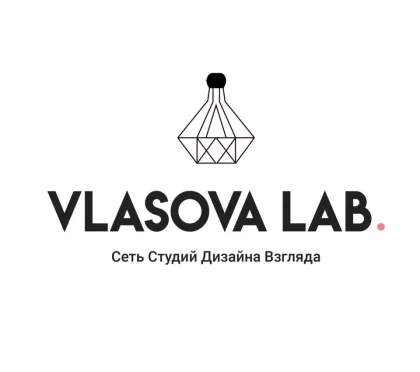 Студия дизайна взгляда Vlasova lab на Глухой Зелениной улице  фото 2