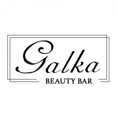Galka beauty bar на улице Победы фото 6