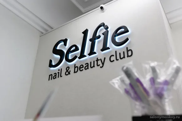 Салон красоты Selfie Beauty фото 4