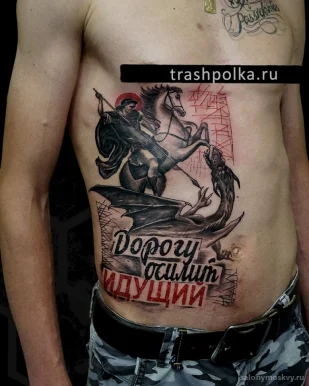 Салон Татуировщик Константин Новиков фото 4