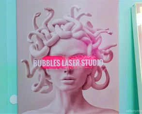 Студия лазерной эпиляции Bubbles Laser Studio фото 2