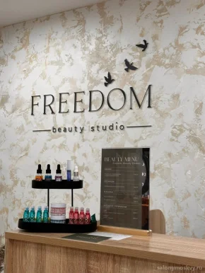Салон красоты Freedom Beauty Studio фото 12