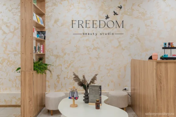 Салон красоты Freedom Beauty Studio фото 4
