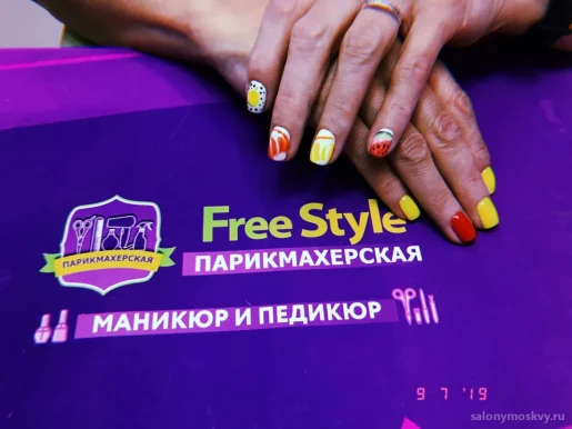Парикмахерская Free Style на Варшавской улице фото 7