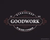 Барбершоп Goodwork логотип