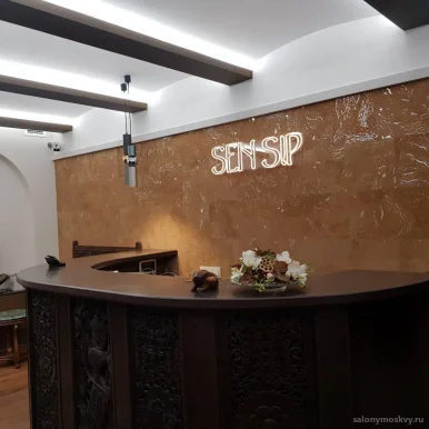 Спа-салон тайского массажа Sen Sip на Моховой улице фото 5