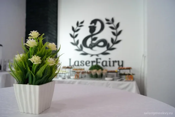Клиника косметологии LaserFairy фото 4