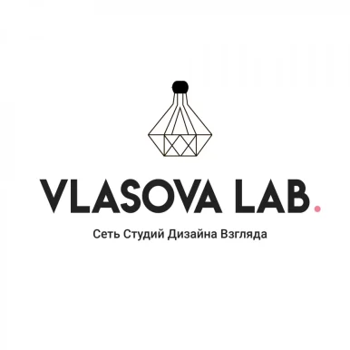 Салон красоты Vlasova lab в Ковенском переулке фото 5