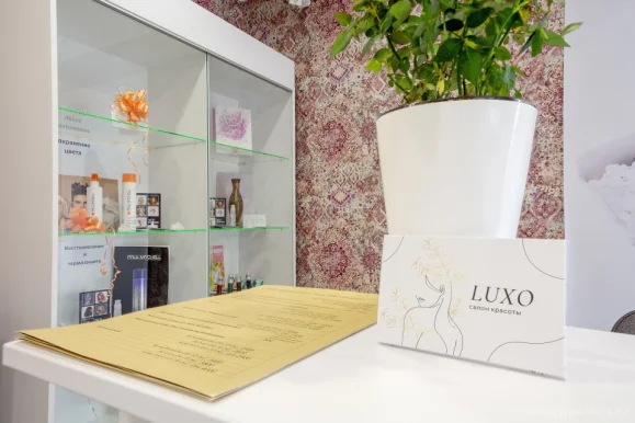 Салон красоты Luxo фото 19