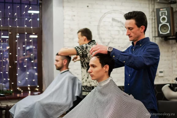 Мужская парикмахерская Chop-Chop на Невском проспекте фото 2